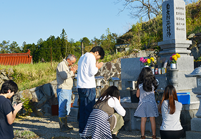 墓地等経営許可申請